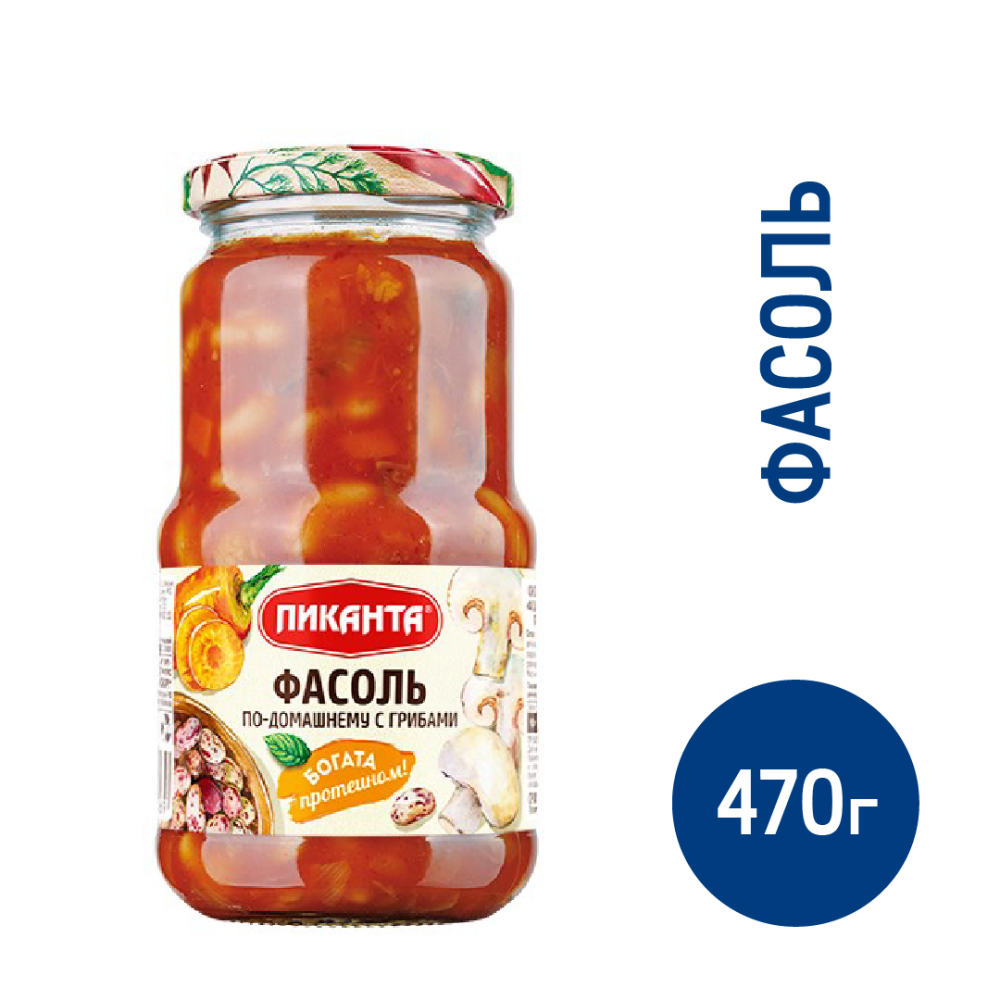 Фасоль Пиканта По-домашнему с грибами, 470г