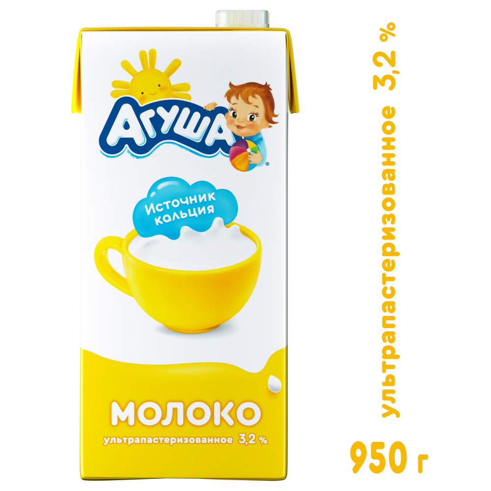 Молоко Агуша ультрапастерризованное для детей от 3 лет 3,2% 925мл