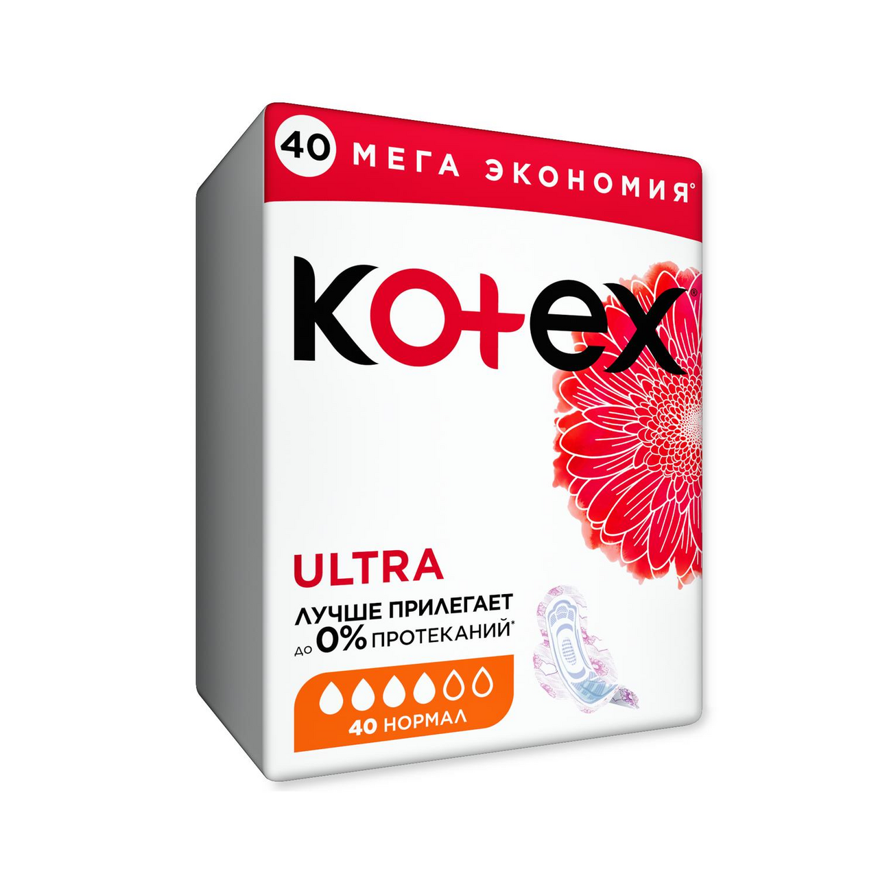 Прокладки Kotex ultra 4 капли 40 штук