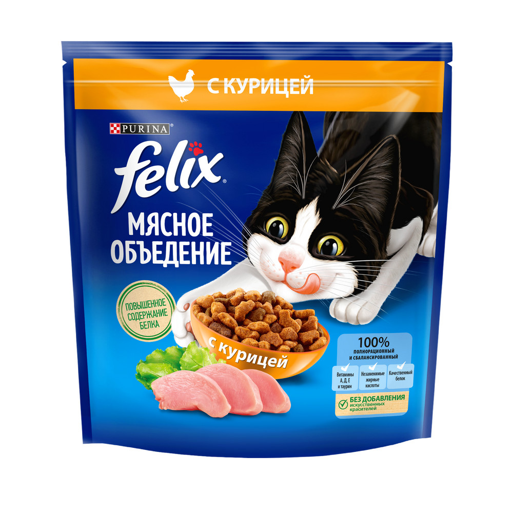 Корм сухой Felix Мясное объедение для кошек курица, 1.3кг