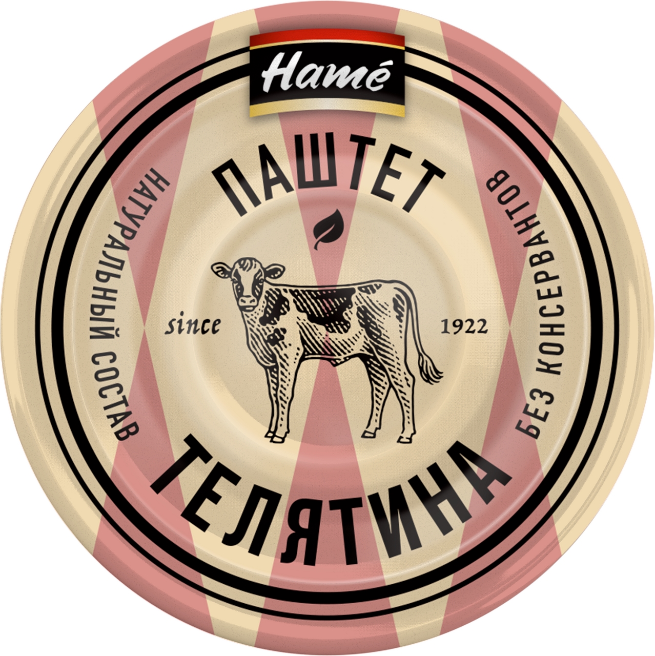 Паштет Hame из телятины, 100г