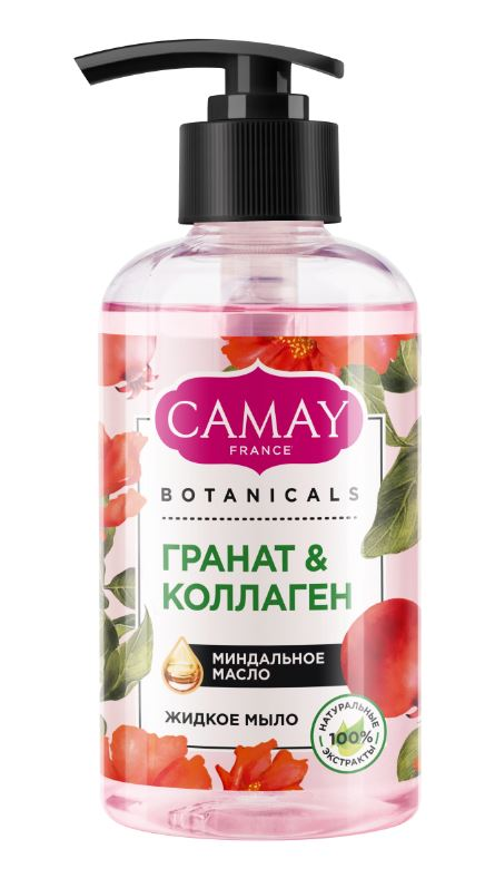Мыло жидкое Camay Цветы граната без парабенов, 280мл