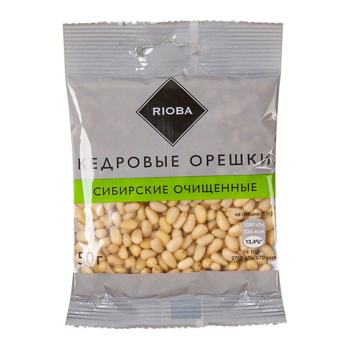RIOBA Кедровые орешки очищенные, 50г
