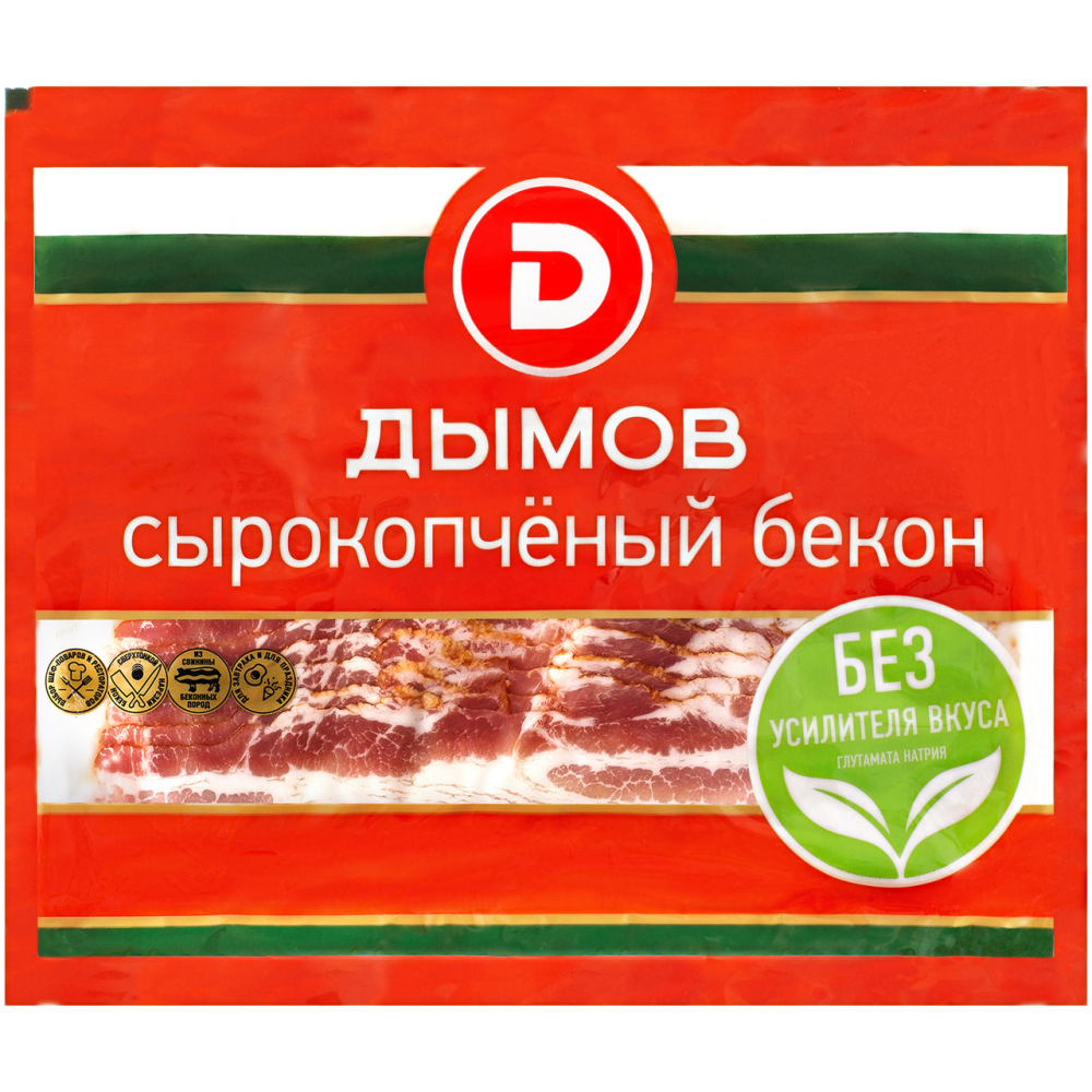 Бекон сырокопченый Дымов Венгерский нарезка 500 г