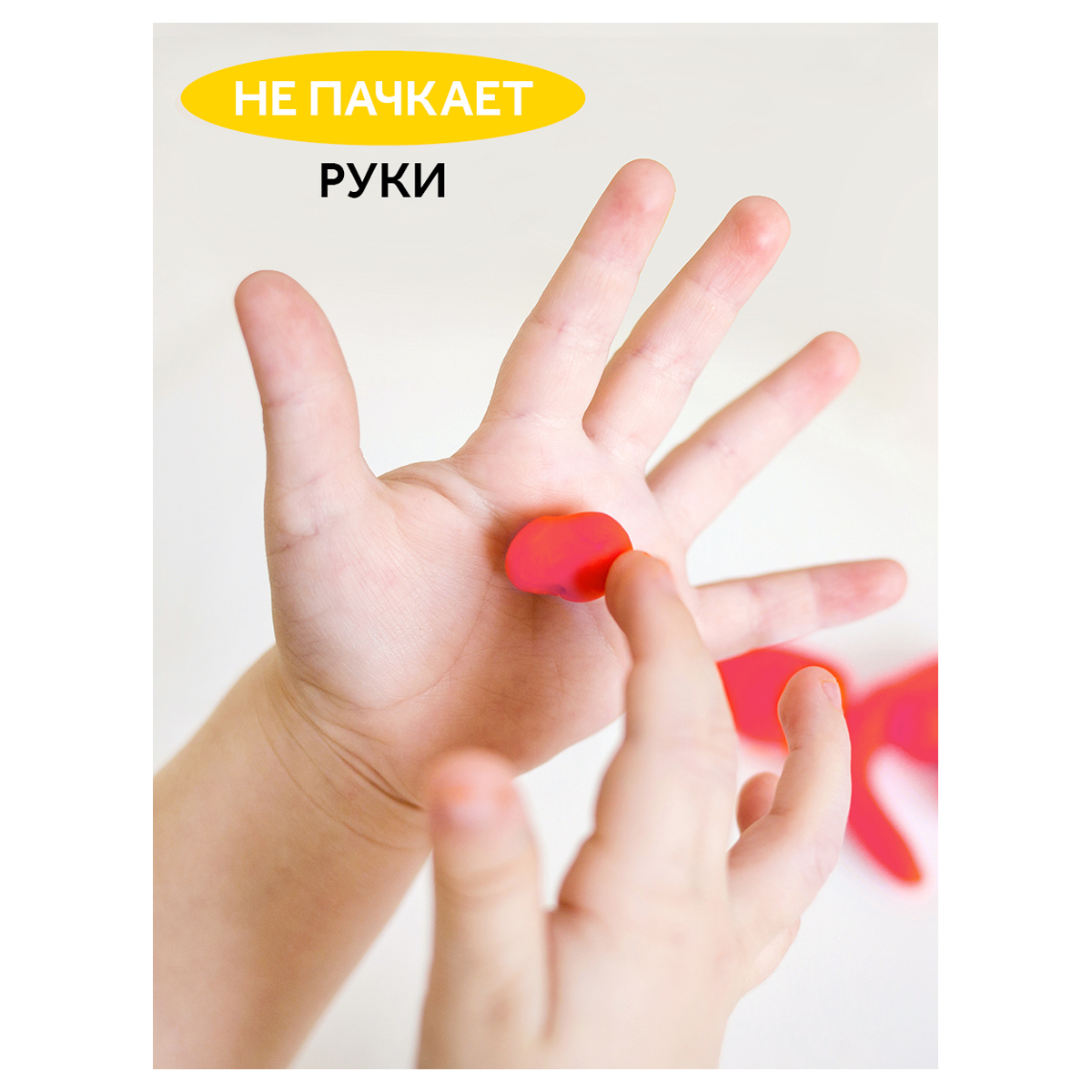 Пластилин Гамма Юный художник 12 цветов, 168г