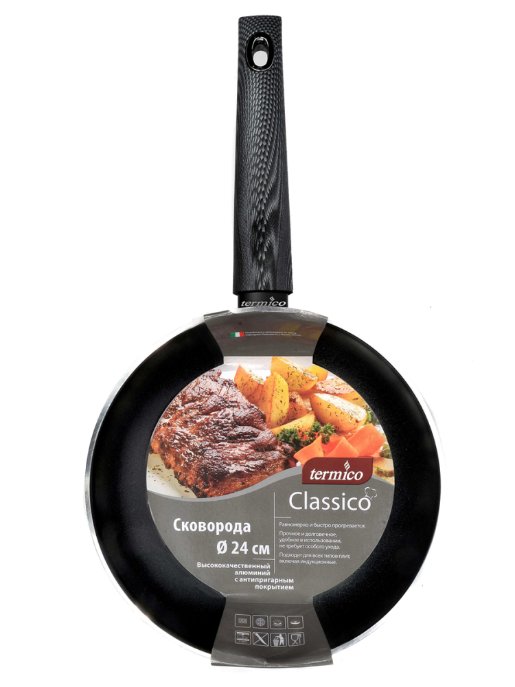 Сковорода Termico Classico 24 см