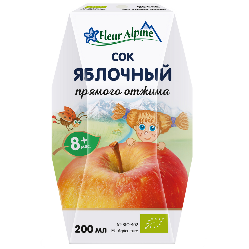 Сок Fleur Alpine яблочный прямого отжима, 200мл