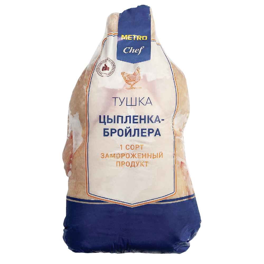 Тушка цыпленка-бройлера METRO CHEF замороженная, ~1,6 кг