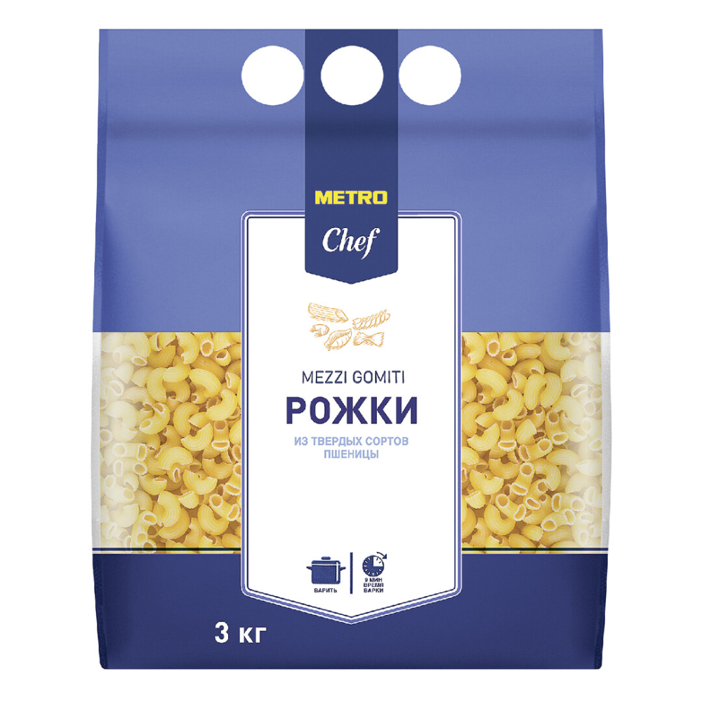 METRO Chef Макароны рожки рифленые, 3кг