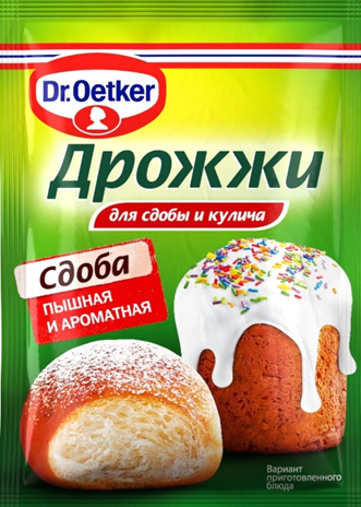 Дрожжи для сдобы и кулича Dr.Oetker, 8г