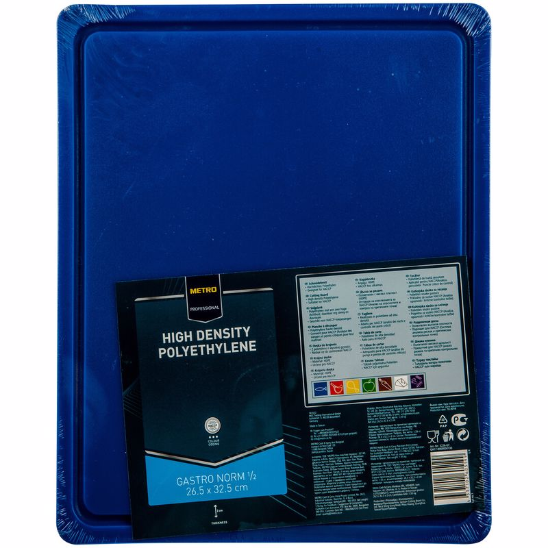 Доска Metro Professional нарезная синяя 26,5 х 32,5 см