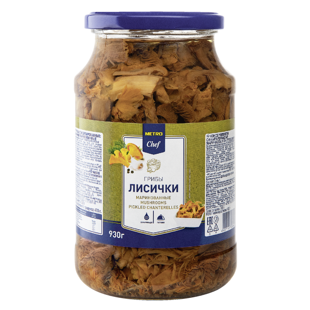 METRO Chef Грибы лисички маринованные, 540г