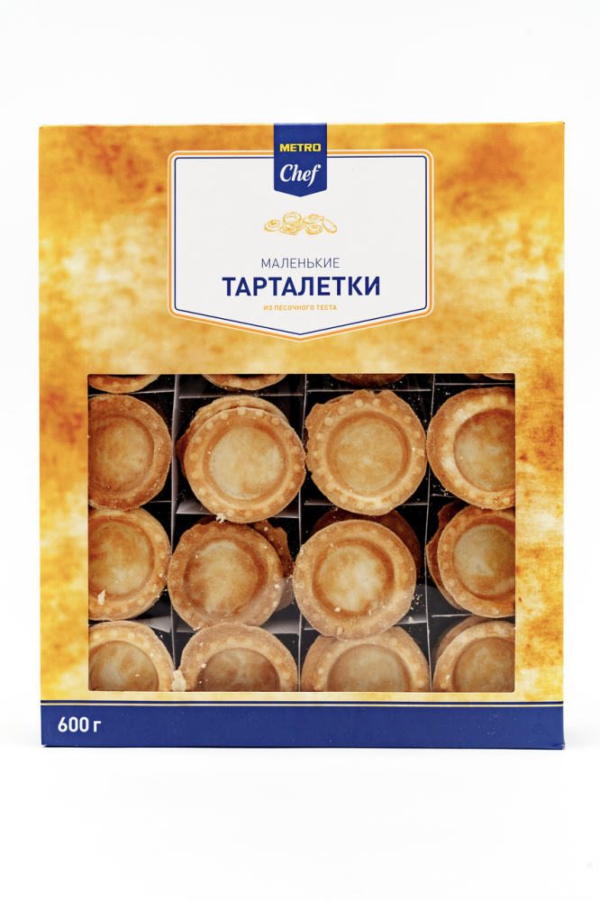 Тарталетки песочные для икры METRO CHEF, 600 г 80 шт