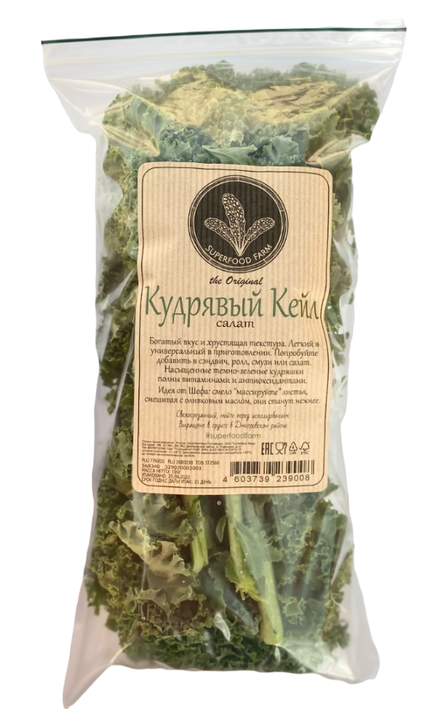 Салат Кудрявый Кейл 0,19кг