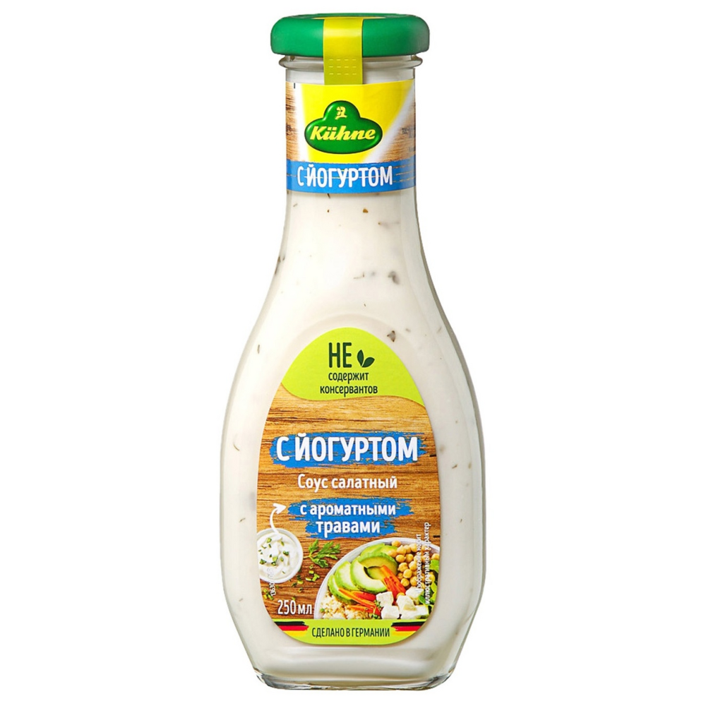 Соус салатный Kuhne С йогуртом Нежный с ароматными травами 250мл