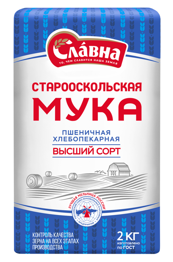 Мегаомметр Купить Бу Старый Оскол
