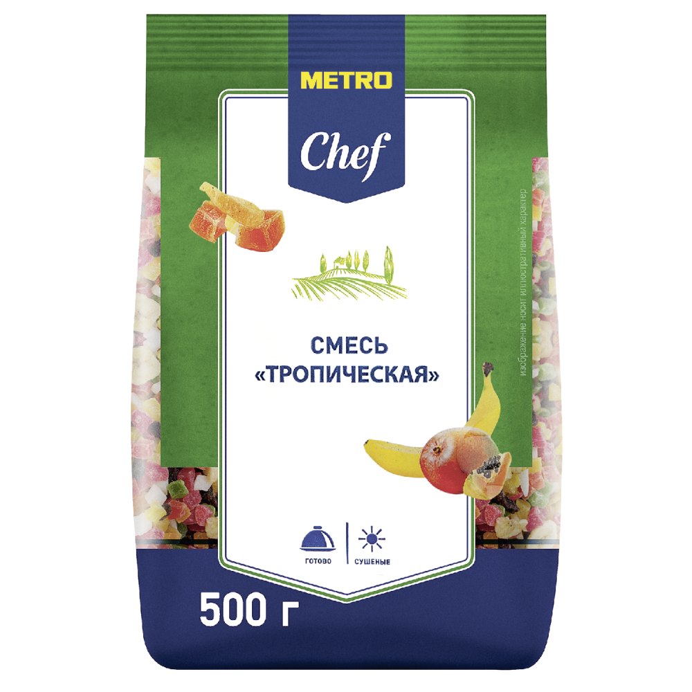 Смесь METRO CHEF Тропическая, 500 г