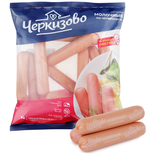Сосиски Молочные ПО-ЧЕРКИЗОВСКИ ~ 1,5кг