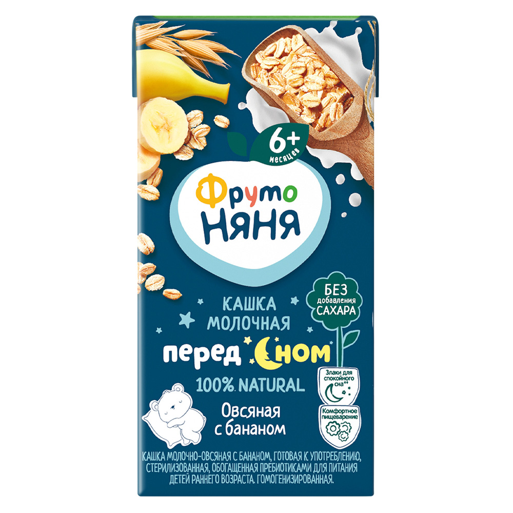 Каша овсяная ФрутоНяня молочная с бананом с 6 месяцев, 200мл БЗМЖ