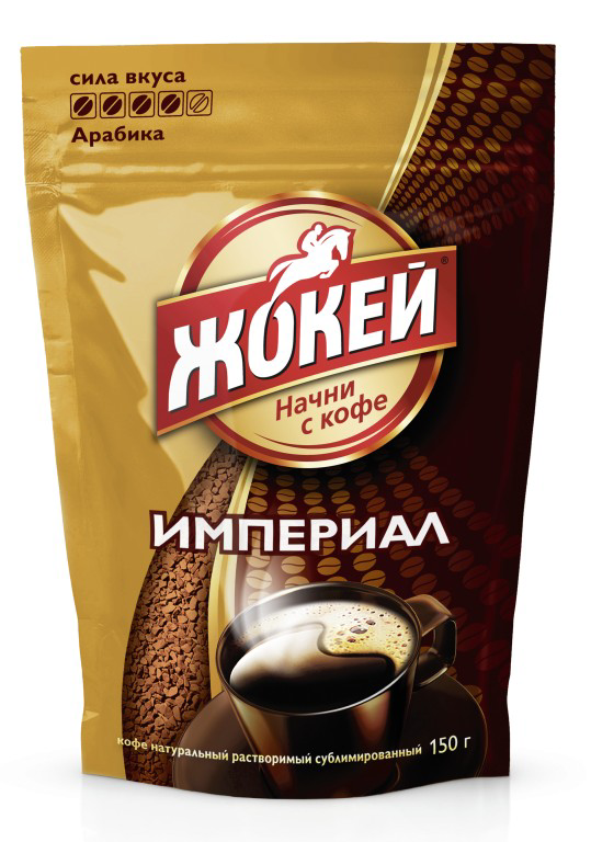Кофе Жокей Империал растворимый сублимированный 150 г