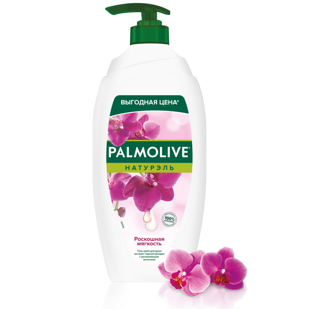 Гель-крем для душа Palmolive Натурэль "Роскошная Мягкость" 750мл