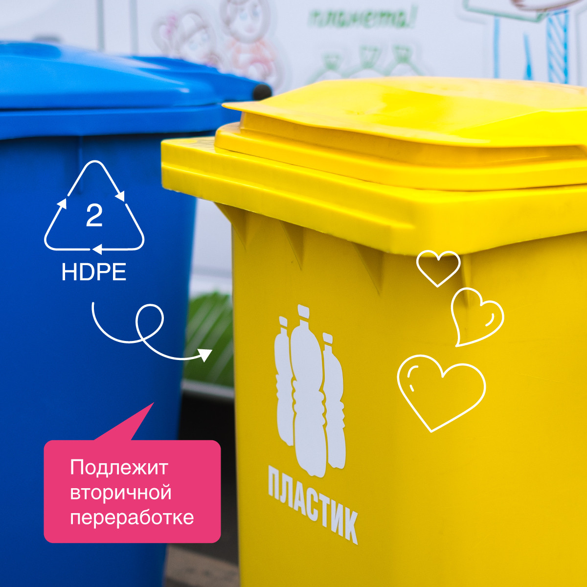 Мыло жидкое Synergetic Аромамагия гипоаллергенное, 500мл