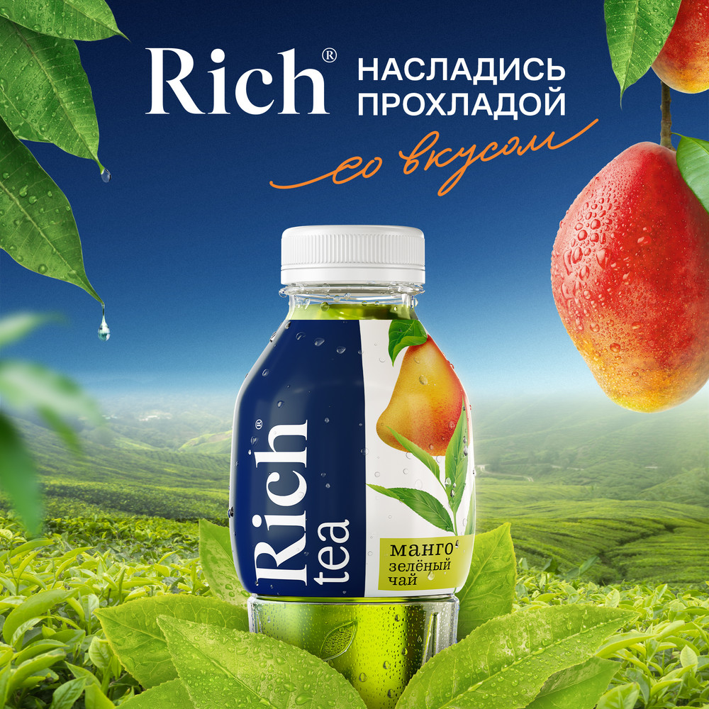 <b>Холодный</b> <b>чай</b> Rich <b>tea</b> зеленый со вкусом <b>манго</b>, <b>1</b><b>л</b>.