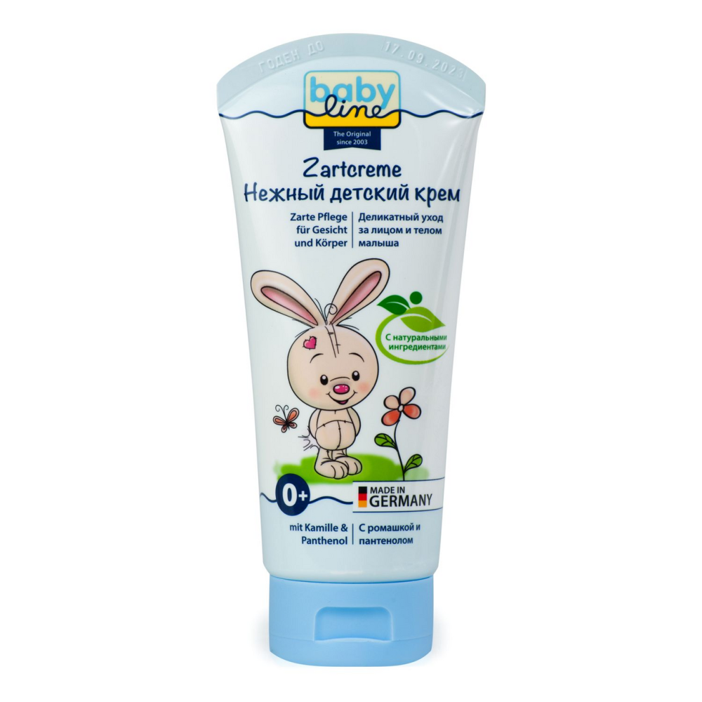 Крем Baby Line детский с ромашкой и пантенолом, 75мл