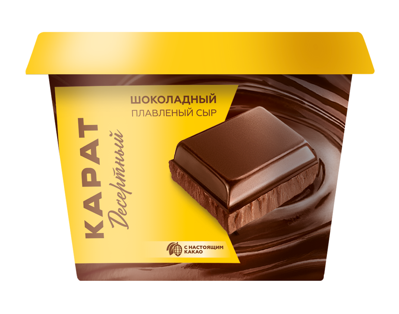 Сыр плавленый шоколадный 30% 230гр (карат). Карат сыр шоколад 230. Сыр плавленый карат шоколад. Десертный шоколадный карат сыр.