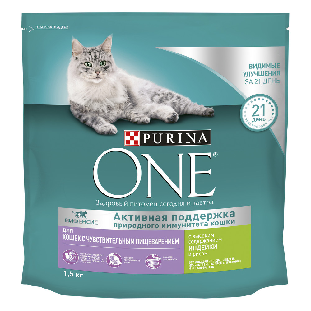 Корм сухой Purina One с индейкой и рисом для кошек с чувствительным пищеварением 1.5 кг