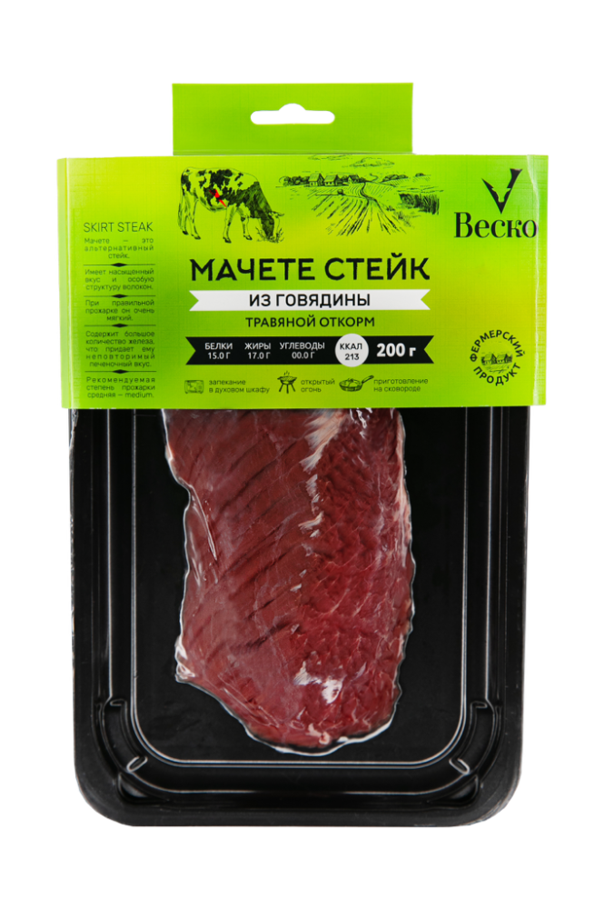 Стейк Веско Мачете из говядины, 200г