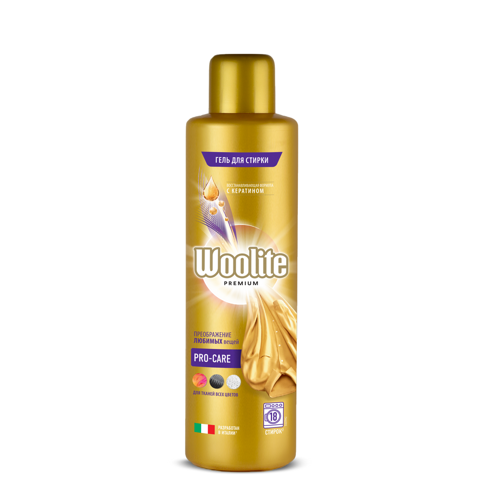 Гель для стирки Woolite Pro-Care 900 мл