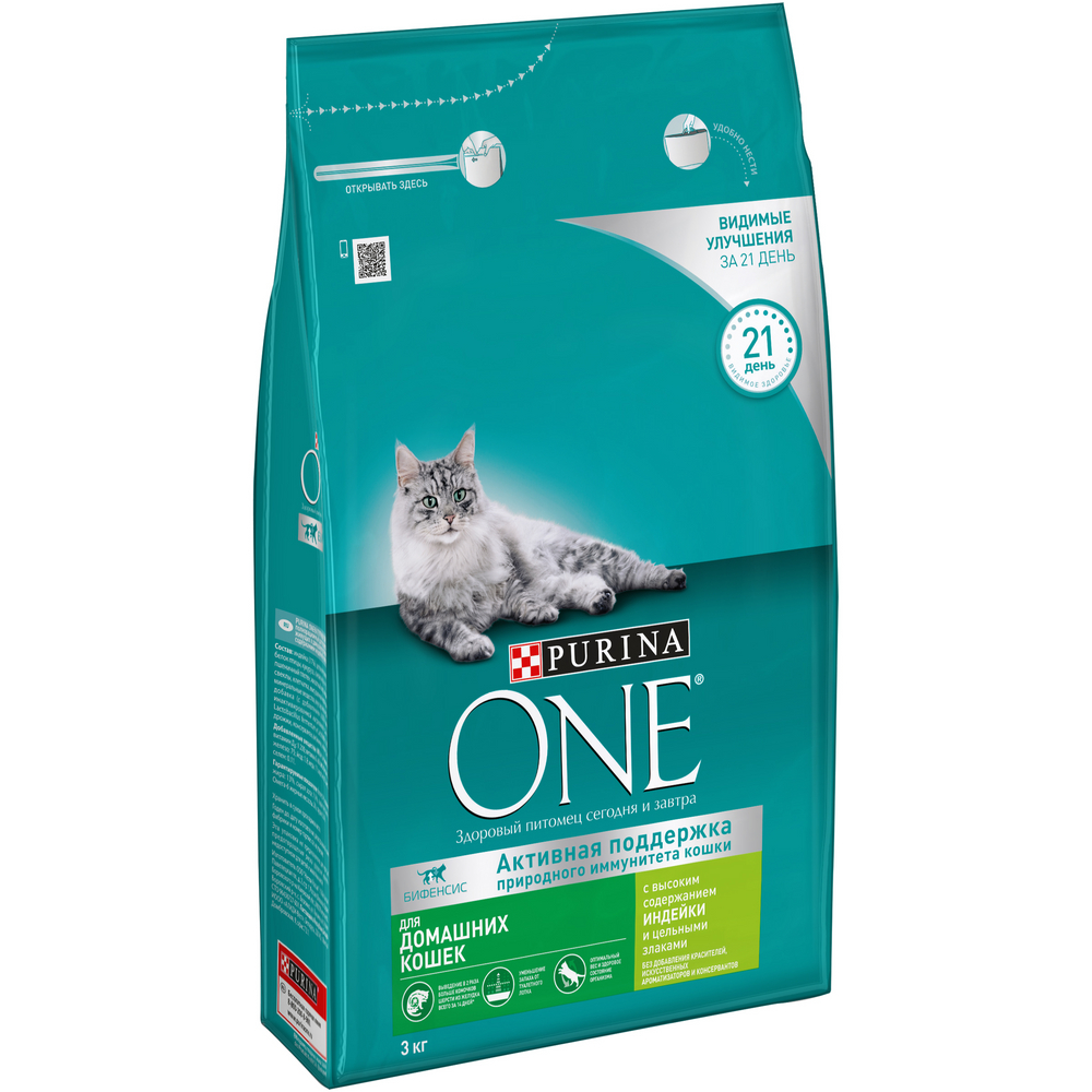 Purina one сухой корм Purina для кошек говядина 3кг. Purina one 3 кг. Корм Пурина Ван для стерилизованных. Purina one для кошек сухой.