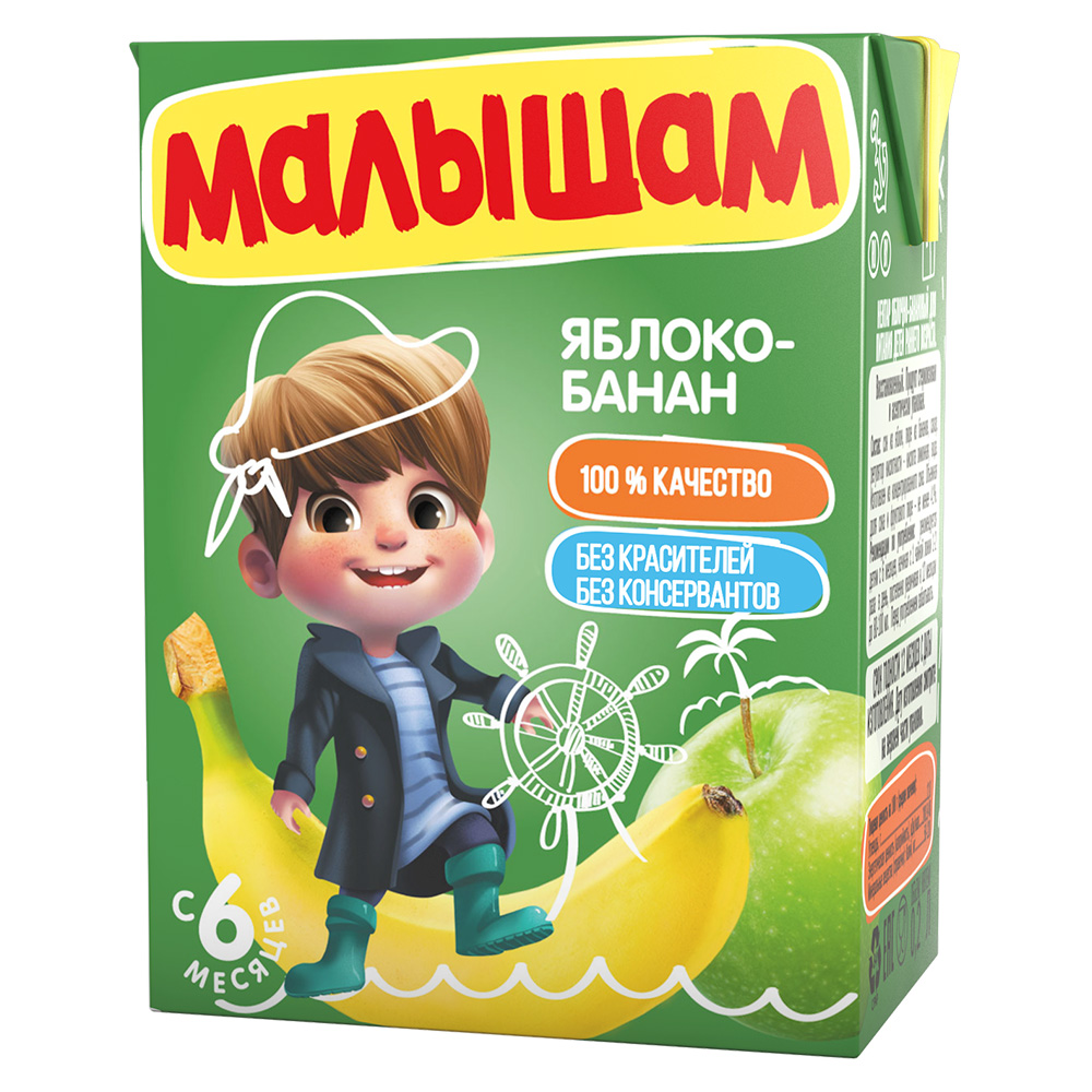 Нектар Малышам яблоко-банан, 200мл