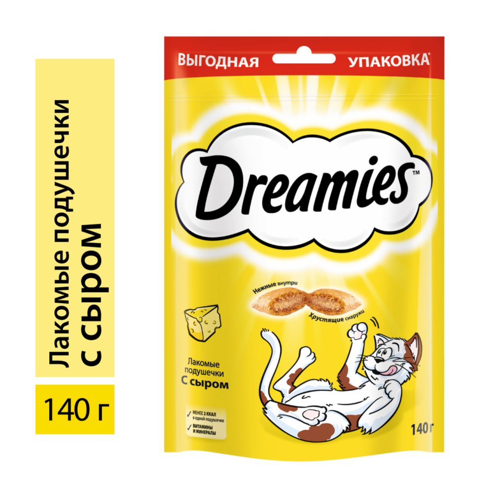 Лакомство Dreamies подушечки с сыром для кошек 140 г