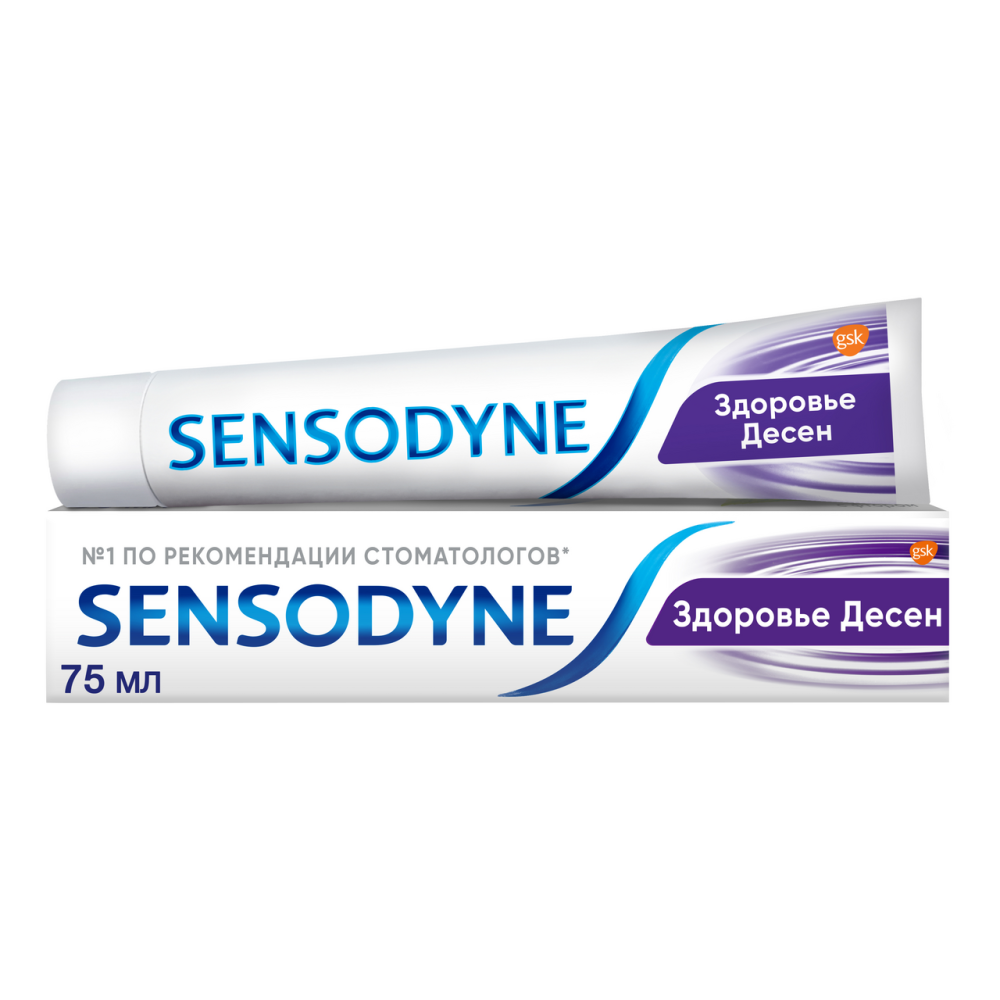 Зубная паста Sensodyne Здоровье десен для чувствительных зубов 75 мл