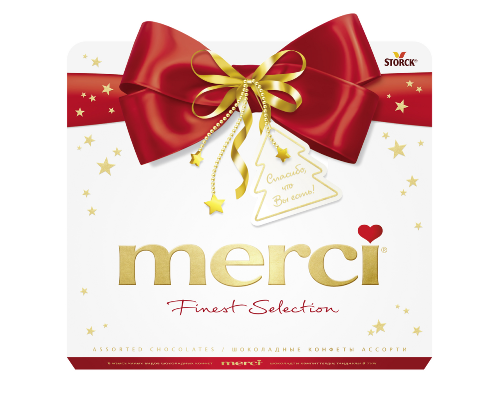 Набор шоколадных конфет Merci Подарок 200 г