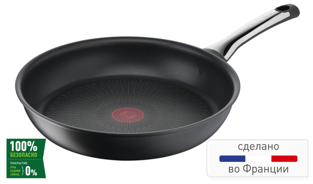 Сковорода Tefal Excellence Titanium Excellence 28 см