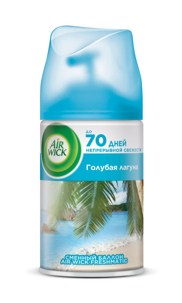 Освежитель воздуха Air Wick Life Scents Голубая лагуна сменный баллон 250 мл