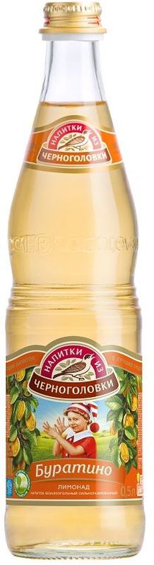 Напиток Черноголовка Лимонад Буратино 0,5л стекло