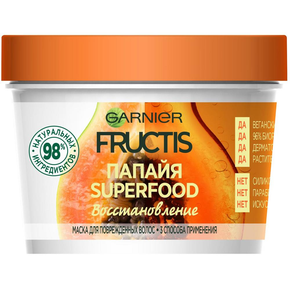 Маска для волос Garnier Fructis Superfood \"Папайя 3 в 1\" 390мл