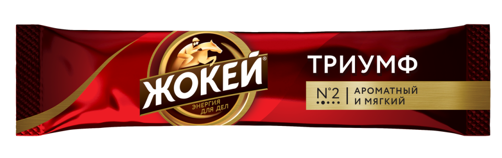 Кофе Жокей триумф растворимый (2г x 100шт), 200г