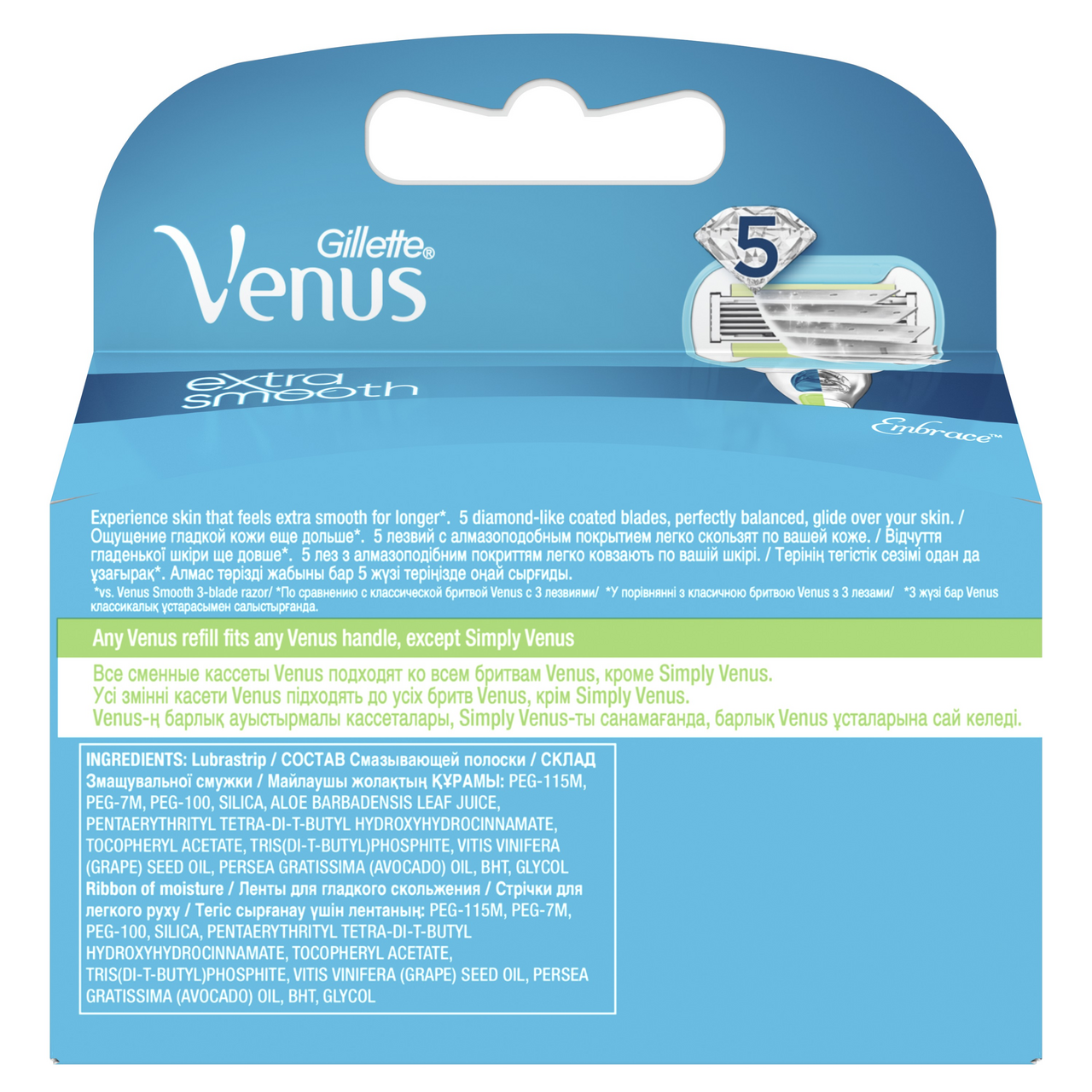 Кассеты Gillette Venus Embrace для женщин, 4шт
