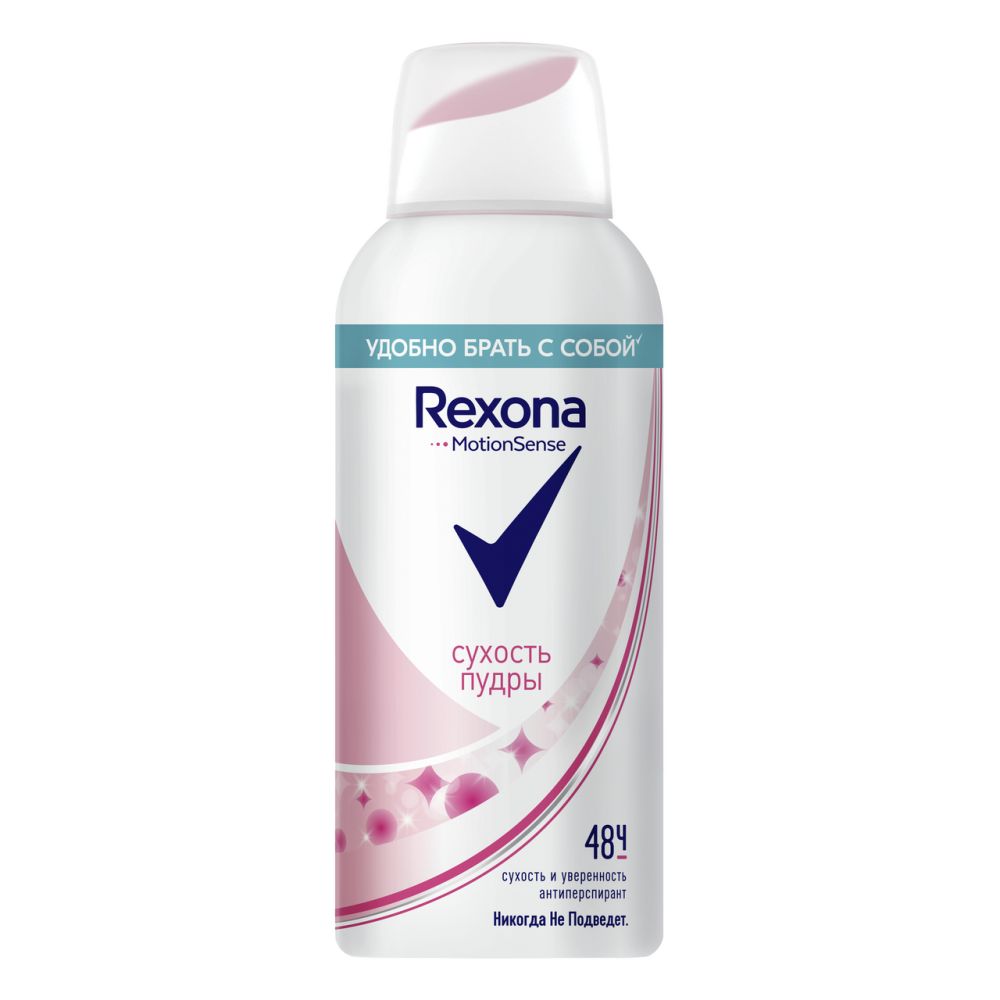 Антиперспирант-аэрозоль Rexona сухость пудры, 100мл