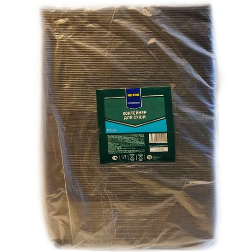 Контейнер Metro Professional для суши 25, 110шт
