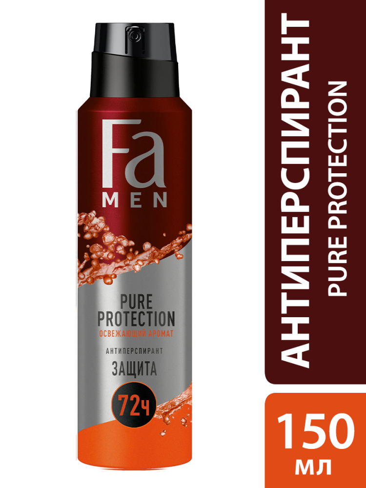 Антиперспирант для тела мужской спрей Fa Men Гуарана 150 мл