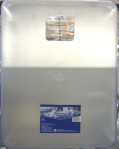 Поддон Metro Chef 1/1-150 20 л