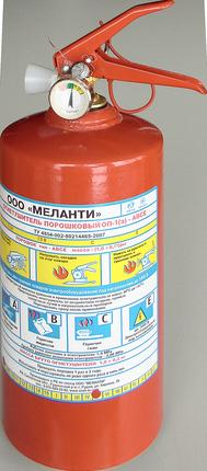 Огнетушитель Melanti ОП-1 порошковый 1 л