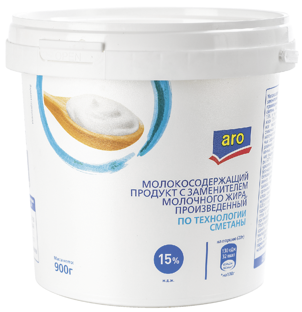 Сметанный продукт Aro 15% 900 г сзмж