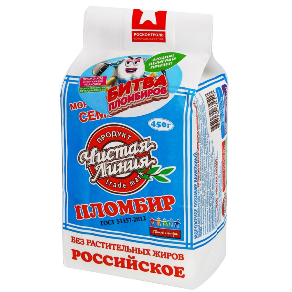 Мороженое Чистая Линия Семейное пломбир ванильный 450 г